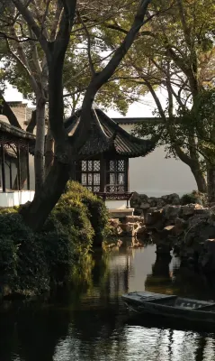 WOPAI Designer Hotel (Suzhou Guanqian Street Yangyuxiang Subway Station Branch) - 3-Star