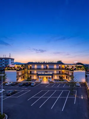 Huangjin Shidai Homestay · Gilded Realm (Kaiping Diaolou) - 로맨틱