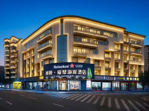 Gutian Aegean Coast Hotel - parkir