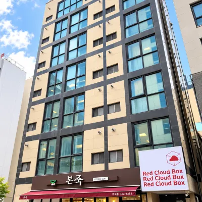Ewha Red Cloud Box Hotels near Ansan Urban Natural Park