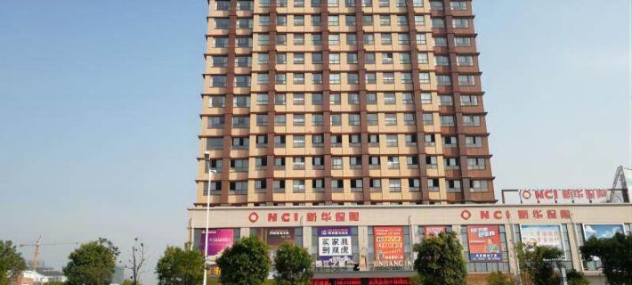 Jinjiang Inn Select (Sheyang Xingfu Huacheng) Hotels in Sheyang County