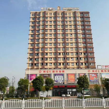 Jinjiang Inn Select (Sheyang Xingfu Huacheng)
