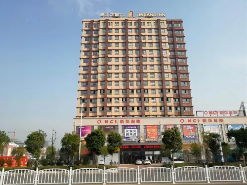 Jinjiang Inn Select (Sheyang Xingfu Huacheng) - 2-Star