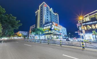 Baiman Hotel (Wanning Wenming Road High-speed Railway Station Branch)