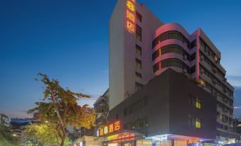 Super 8 Hotel (Sanming Sanyuan Chengguan Furong Road)