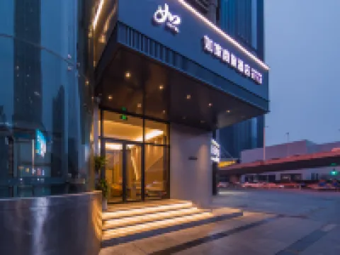Homeinn Selected Hotel Wuhan University Jiedaokou Subway Station Hotels near Wuhan University
