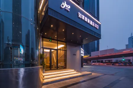 Homeinn Selected Hotel (Wuhan University Jiedaokou)