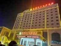 Xinyang East Earl Hotel Hotel berhampiran Longjingxiang Society Passenger Transport Terminal