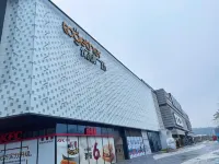 사오관 NexHome 경량 사치 아파트(바오리 중위 광장)