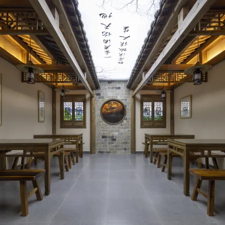 Chaji Mantanghong Courtyard