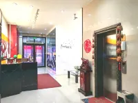 Jiamusi Yifeng Hotel