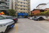 Mini Hotel (Yudu Changzheng Avenue Pengtai Department Store)