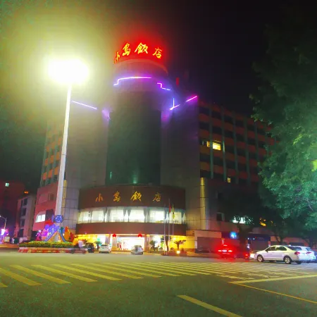 RY XIAO DAO HOTEL
