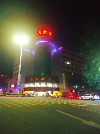 RY XIAO DAO HOTEL Отели в г. Жуюань