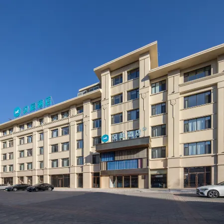 HanTing Hotel (Chaoyang Youyi Dajie)