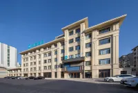 HanTing Hotel (Chaoyang Youyi Dajie) Hotels in der Nähe von Chaoyang New Hope Technician College