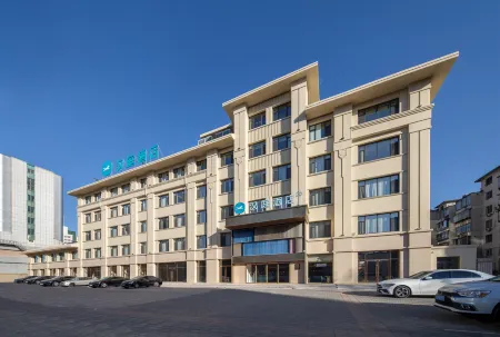 HanTing Hotel (Chaoyang Youyi Dajie) Отели рядом со станцией Chaoyang Railway Station