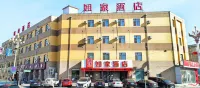 Homeinn Hotel (Qian'an Mingfeng Street) - parkir