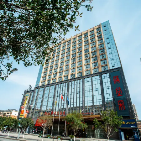 Longcheng Huatian Hotel