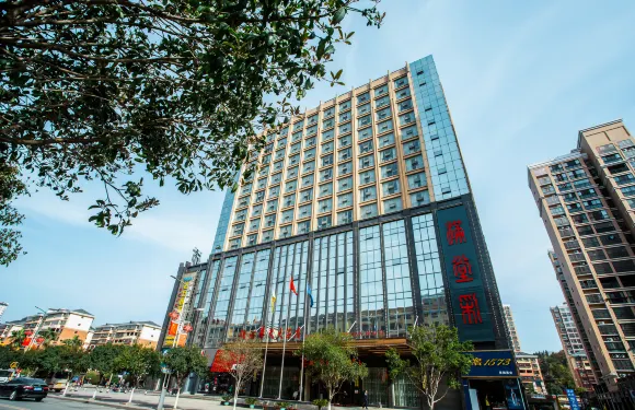 會同隆誠華天大酒店