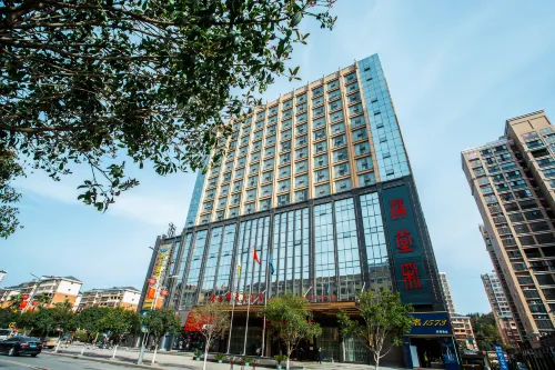 Longcheng Huatian Hotel Hotels in Huitong