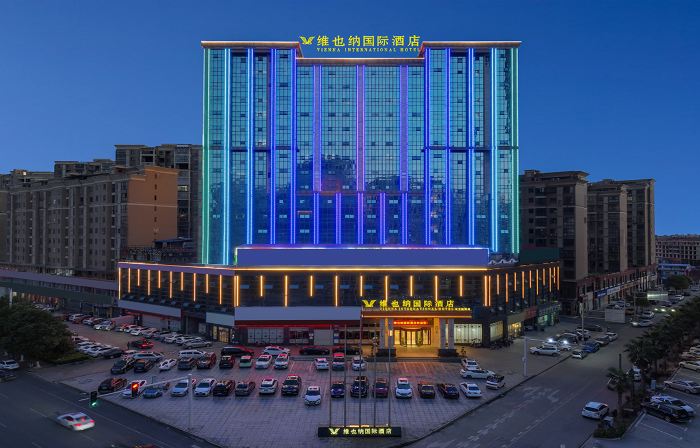 Vienna International Hotel Taojiang Bamboo Sea Scenic Area Dongfang New City Branch