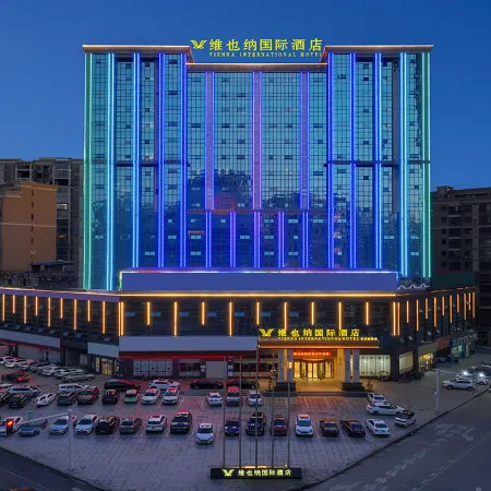 Vienna International Hotel Yiyang Taojiang Oriental New Town Branch