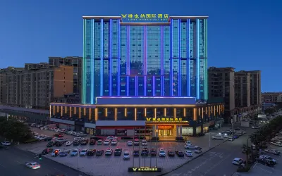 Vienna International Hotel (Yiyang Taojiang Dongfang New Town Branch) Hotels in Taojiang