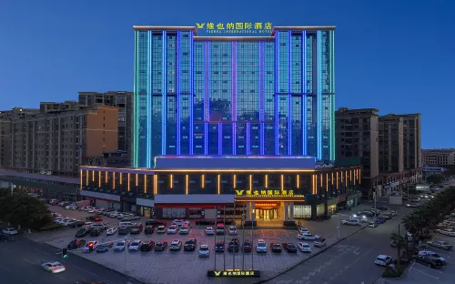 Vienna International Hotel Yiyang Taojiang Oriental New Town Branch Hotels in Taojiang