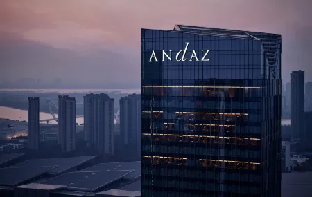 Andaz Nanjing Hexi Отели в г. Нанкин