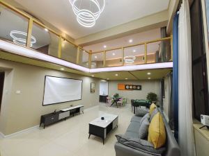 Jilin Yungu Homestay