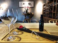 Pushe Culture Hotel Hotel a Liupanshui