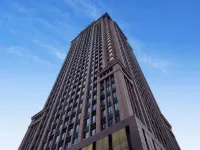 Weihai Miwei MIVI Hotel (Weihai High-speed Railway Station Hanlefang Branch) โรงแรมใน