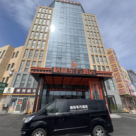 GreenTree Eastern Hotel (Linyi Airport International Convention and Exhibition Center)