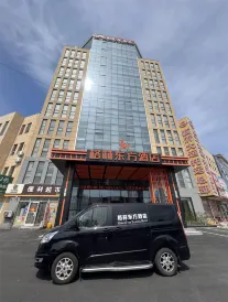GreenTree Eastern Hotel (Linyi Airport International Convention and Exhibition Center)
