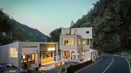 Anji Agee Erji · Rusu Homestay Отели рядом с достопримечательностью «Longwang Mountain Top»