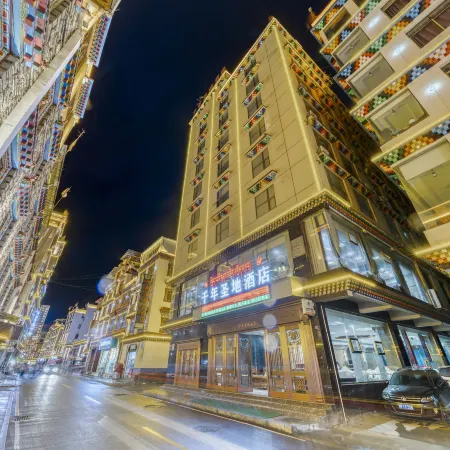 Qiannian Shengdi Hotel