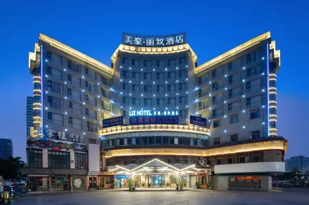 MEHOOD LESTIE Hotel (Nanning Exhibition Center Langxi Subway Station) Отели рядом с достопримечательностью «Pujin Park»