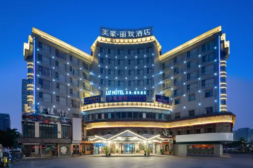 MEHOOD LESTIE Hotel (Nanning Exhibition Center Langxi Subway Station)