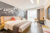 Thank Inn Chain Hotel (Jiaxing Xincheng Ancient Town Food Street Branch) Hotels near Xincheng Shopping Mall Supermarket