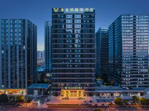 Vienna International Hotel (Cangzhou CBD Vientiane City Central Park)