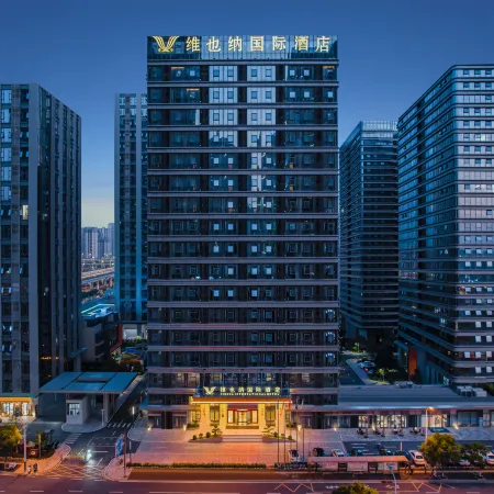 Vienna International Hotel (Cangzhou CBD Vientiane City Central Park)