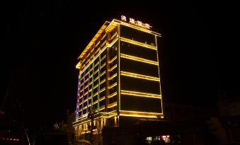 Lintan Primrose Hotel