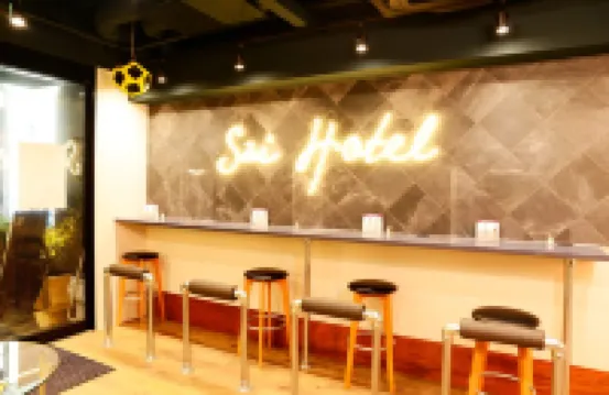 Sai Hotel - 2-Star
