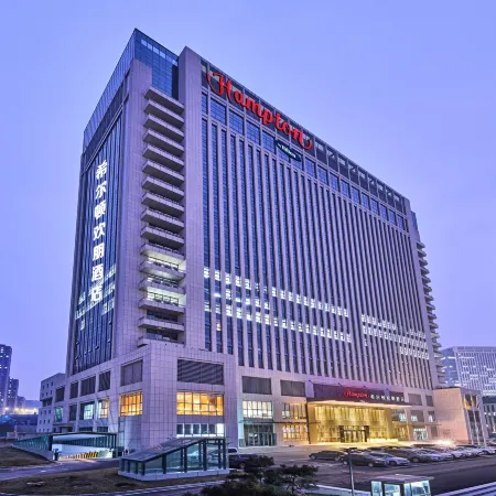 Hampton by Hilton Jinan High-tech Zone