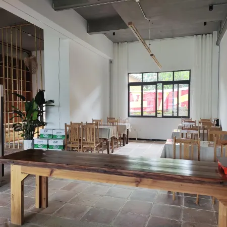 Huangyao Ancient Town Yijing Rural Homestay
