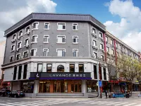 Lavande Hotel (Shenyang Zhengyang Street Forbidden City Huaiyuanmen Subway Station) Hotels near Shenhe