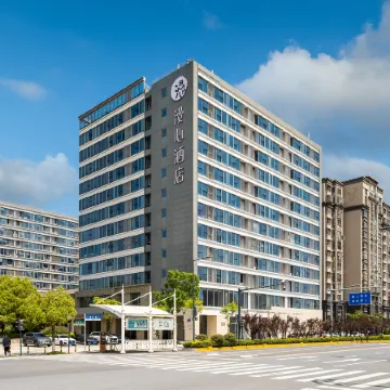 Manxin Hotel (Yancheng Railway Station Yueda 889 Square)