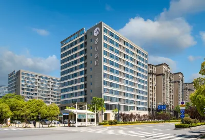 Manxin Hotel (Yancheng Railway Station Yueda 889 Square)