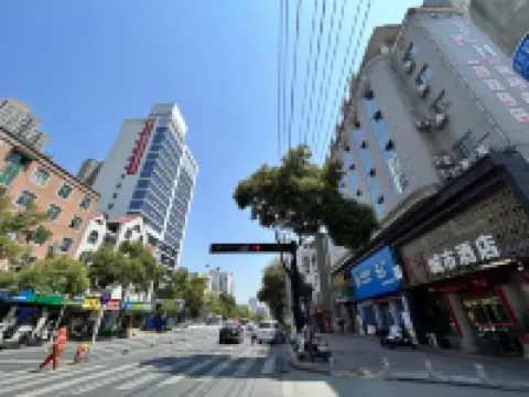 Jixiang City Hotel (Ankang Railway Station)